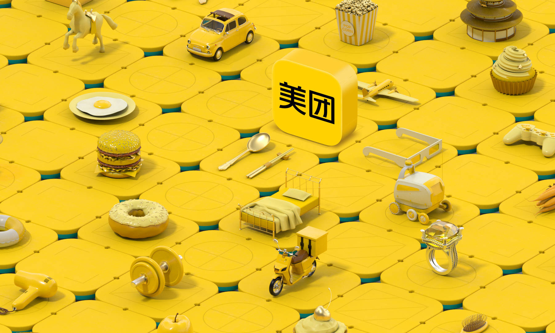 美团2023年q3财报:营收765亿元 即时零售订单量增至62亿笔_商品和服务