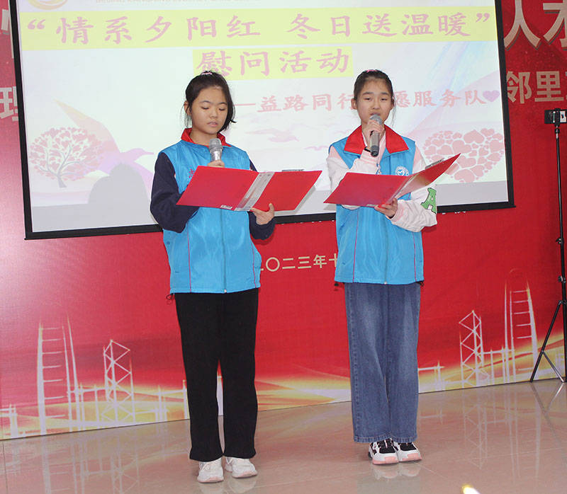 朗诵有张茜栖的朗诵《少年中国说》, 许梓晴的朗诵《祖国请点名》