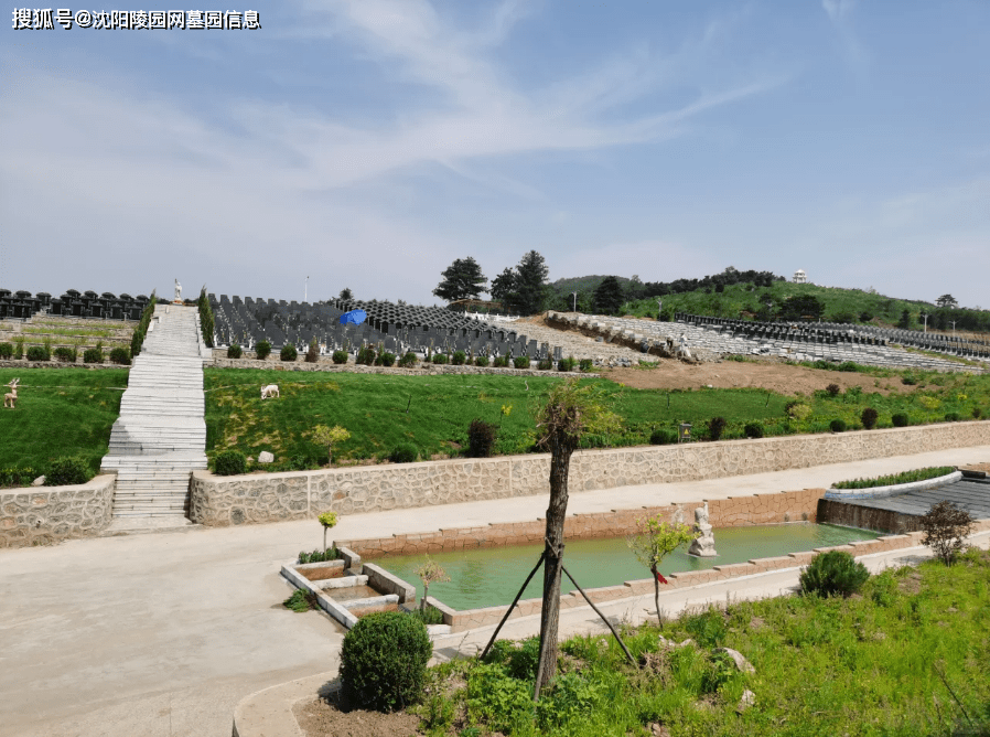 沈阳市文圣区公益公墓:圣龙泉墓园,让生命在绿色中永恒