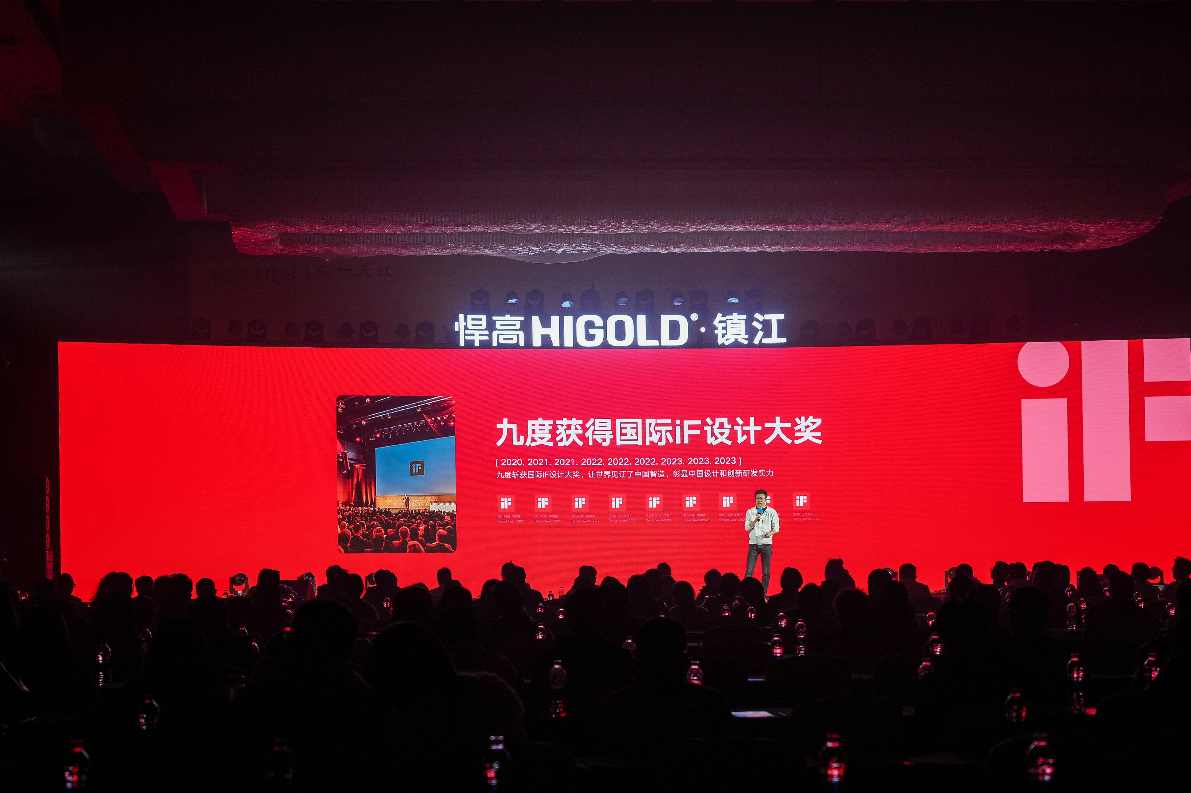 悍高镇江旗舰店开业 ,暨新品发布会澎湃而来_家居_集团_美学