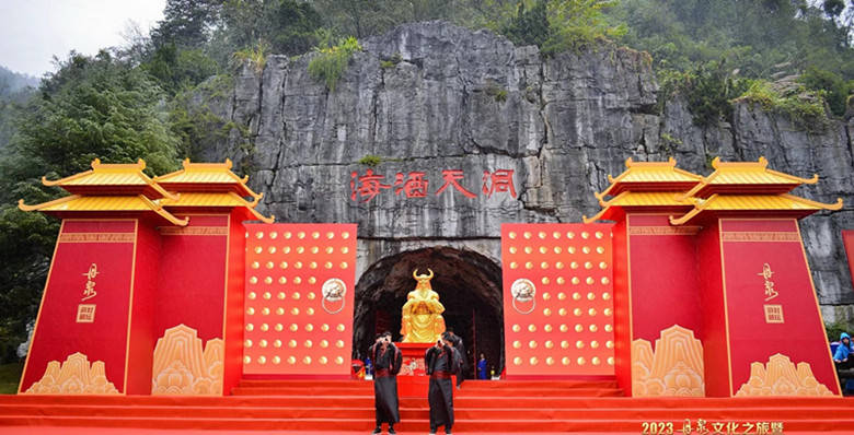 丹泉酒:携手时尚,漫步丝绸之路_品质_美酒_海上