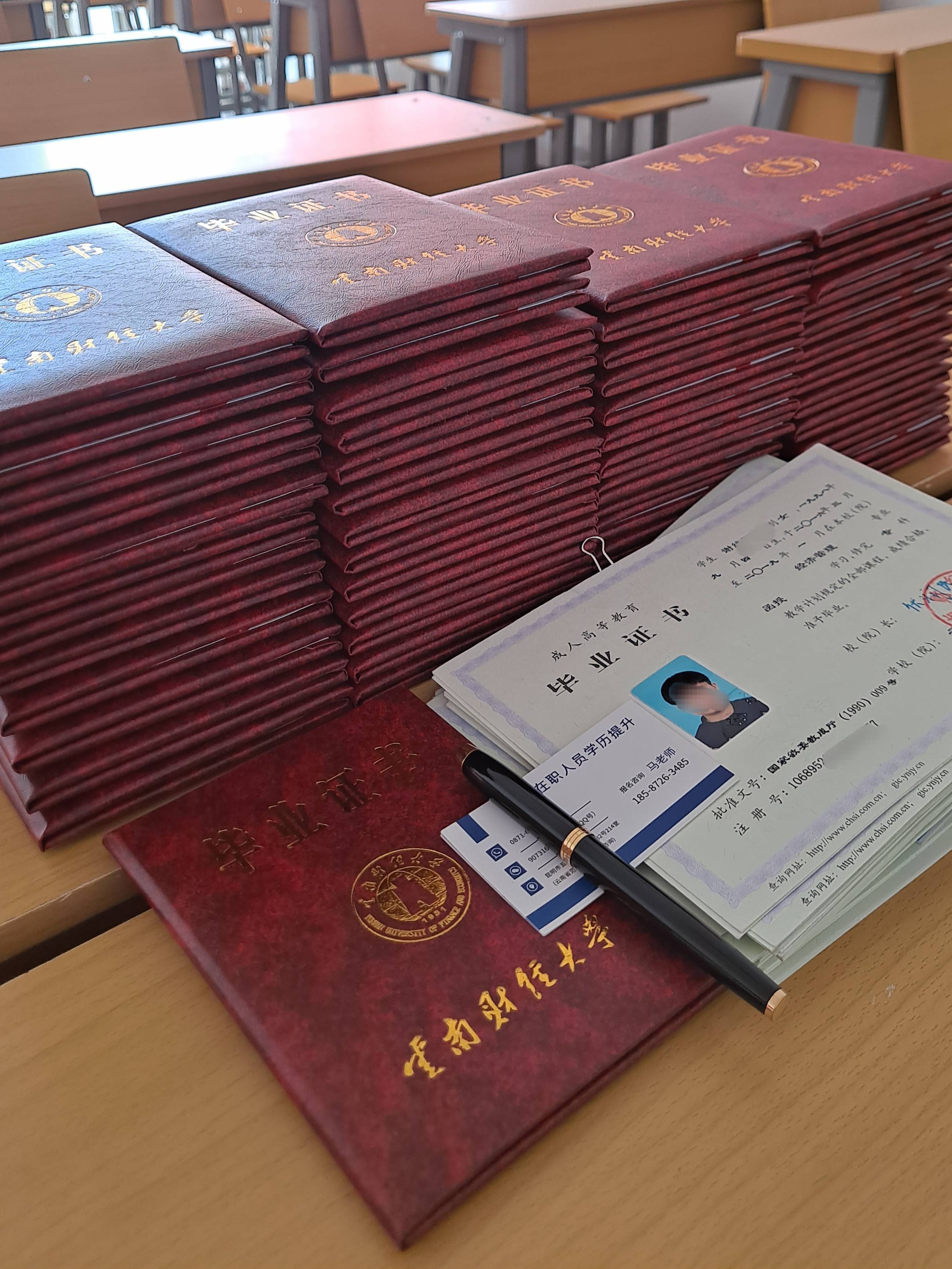来自搜狐网