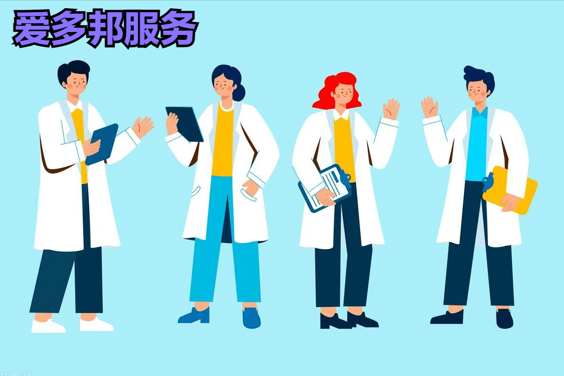 307醫(yī)院黃牛B超加急陪診掛號(hào)黃牛的簡(jiǎn)單介紹
