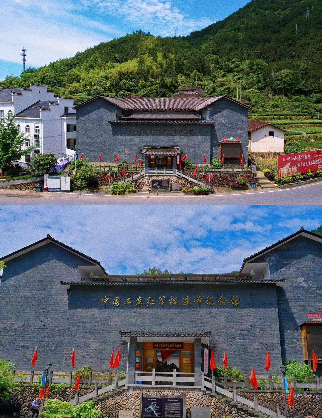 藏在大山里的王村口镇_水运_时期_往来