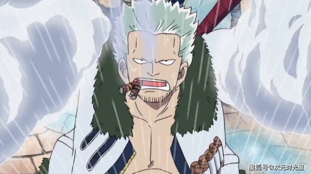 海贼王:斯摩格的能力设定是什么?_路飞_果实_后期