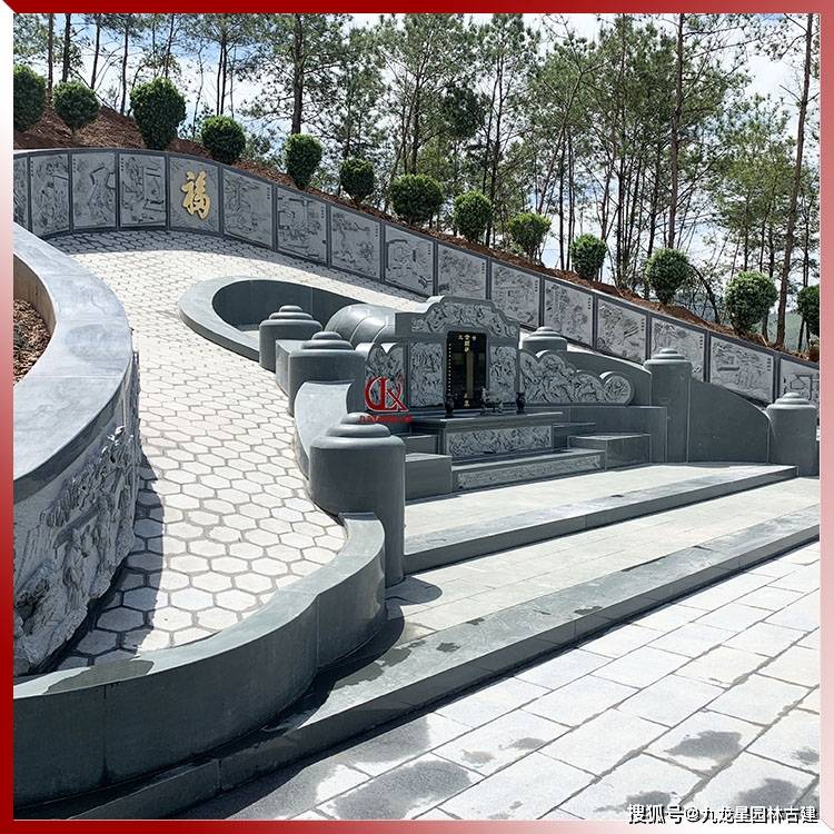 石套墓一整套的价格要多少_九龙_因素_图片