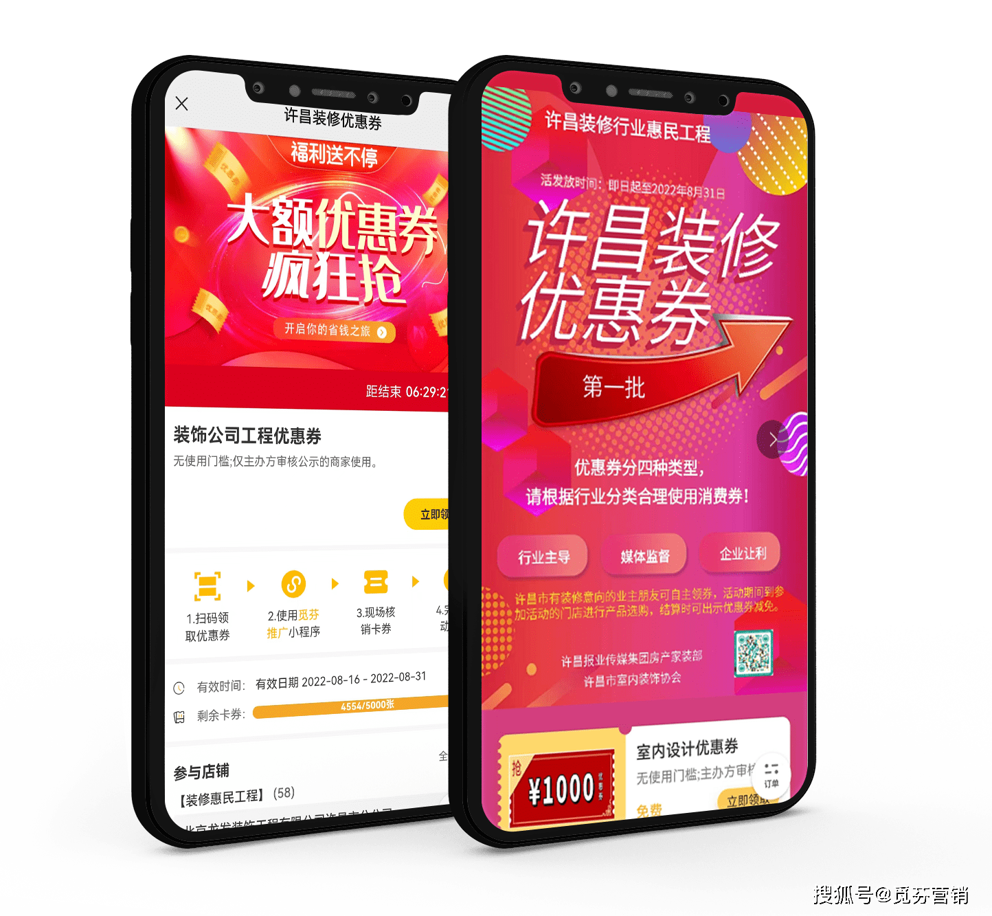 手机短信虚拟发送生成器下载软件 手机短信虚拟发送生成器下载软件
