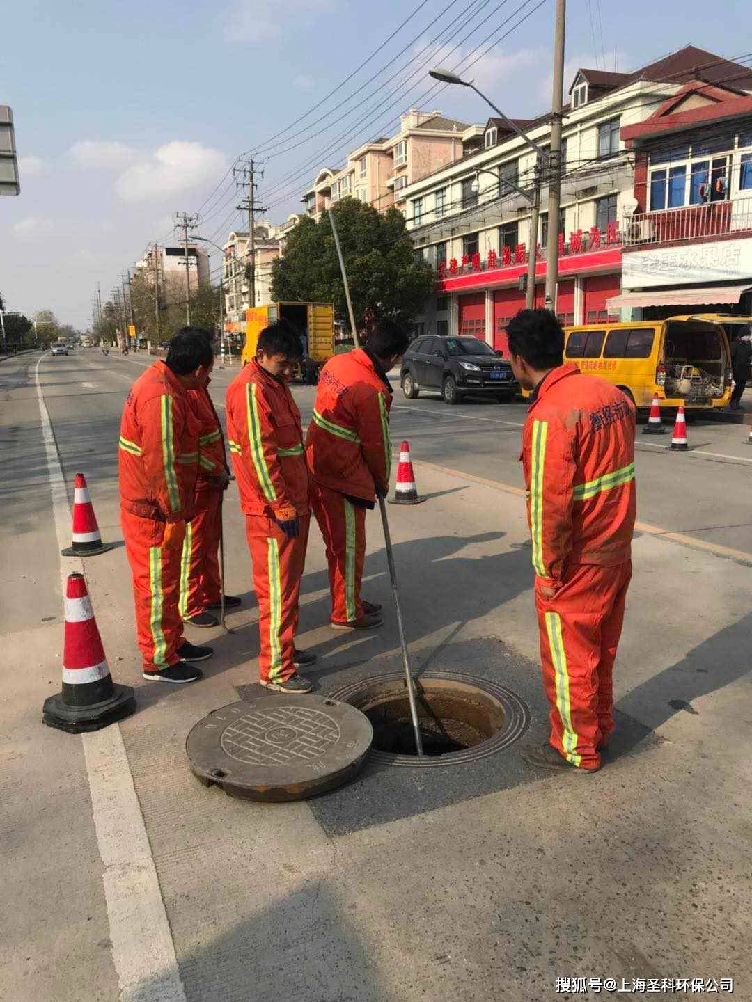 上海寶山汙水管道疏通 上海寶山高壓清洗管道 上海寶山園區管網清於