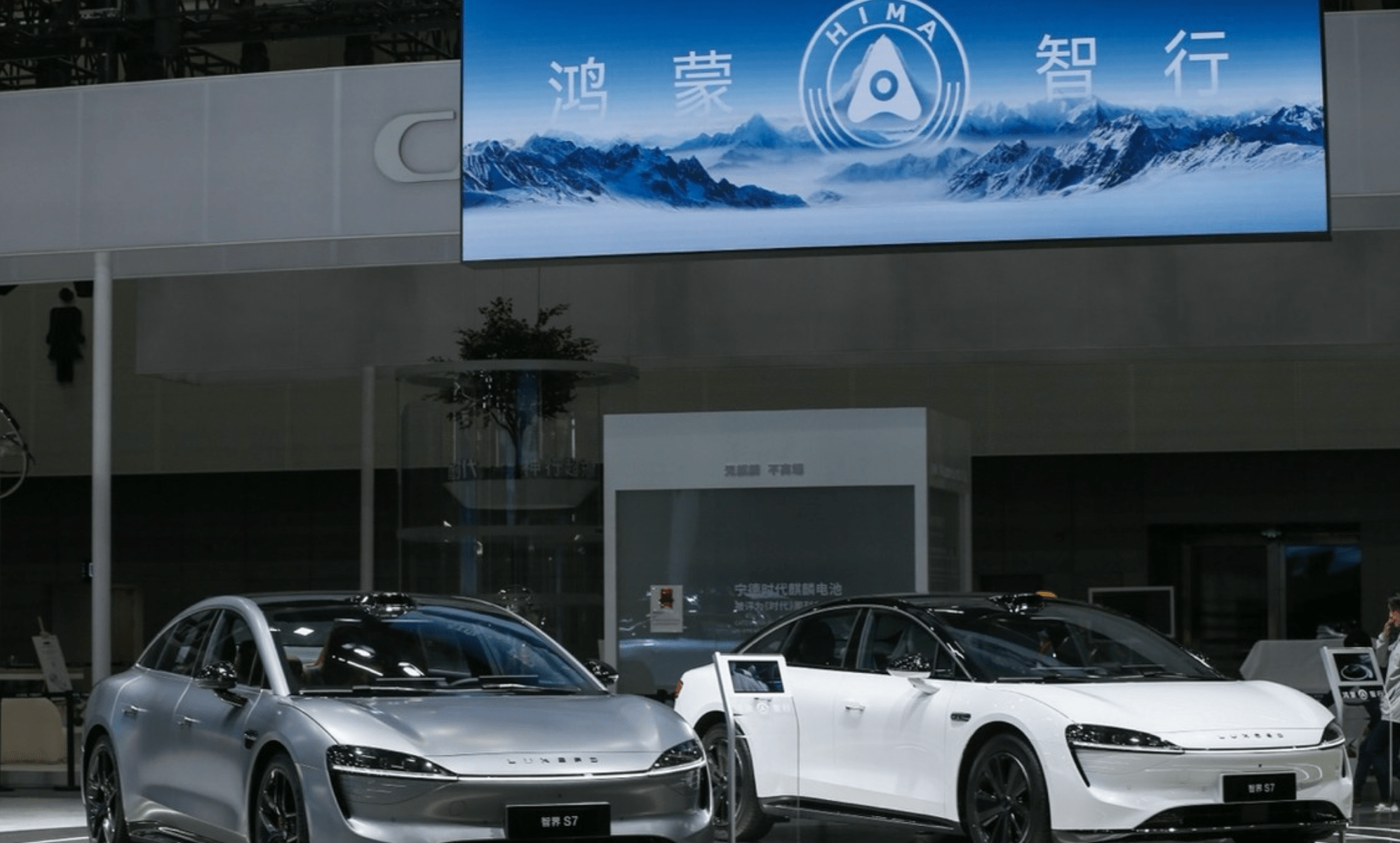 华为造车对谁影响最大?_搜狐汽车_搜狐网