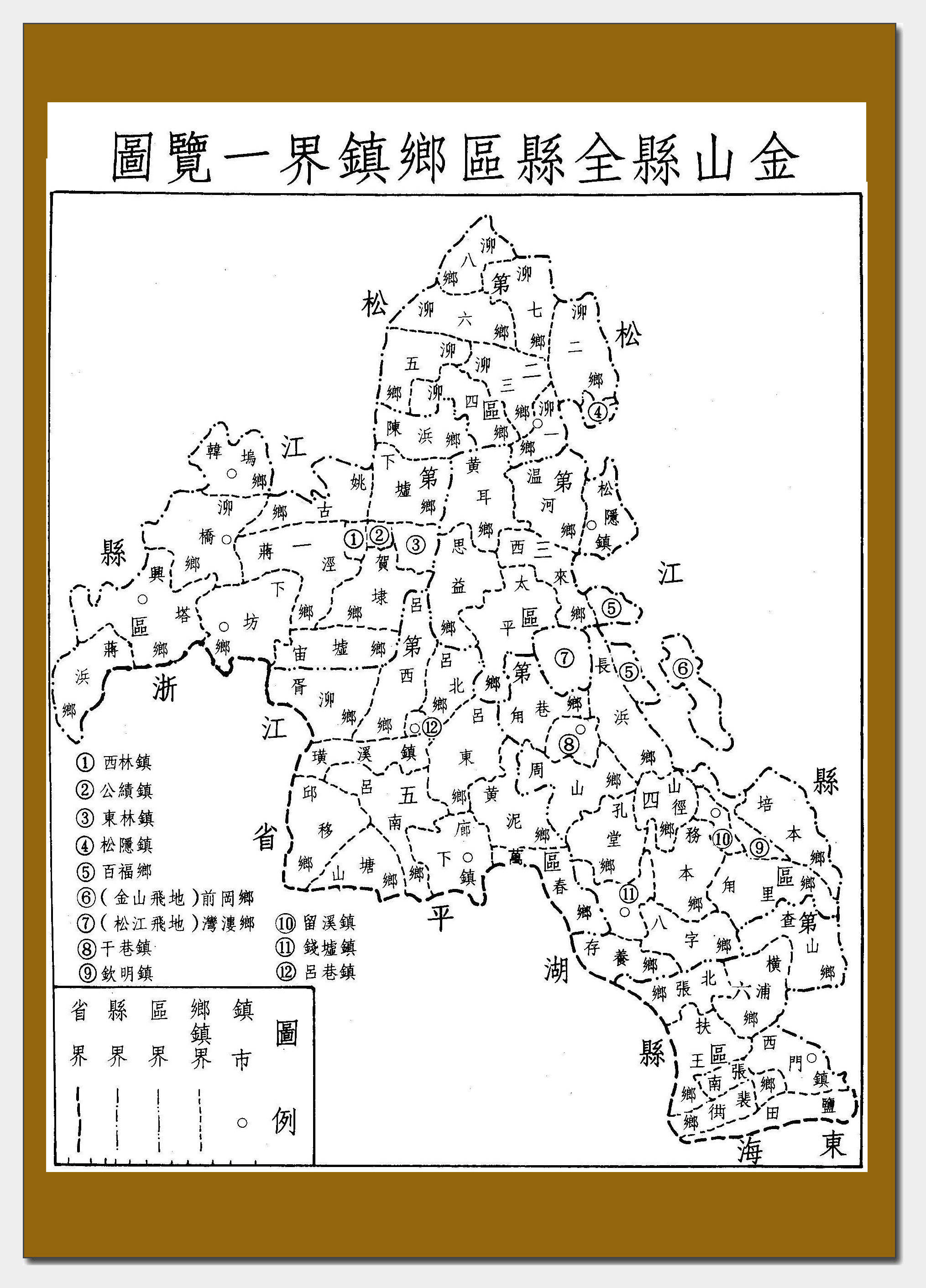 金山镇地区ab剖面图图片