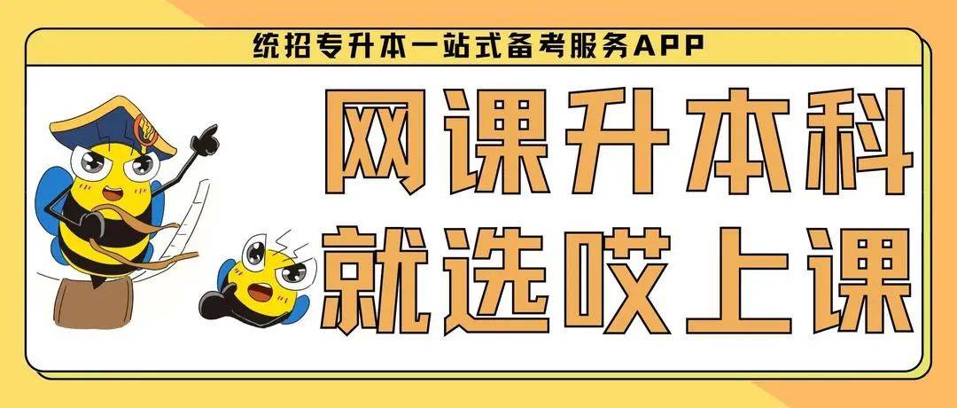 建議收藏_專業_廈門_大學