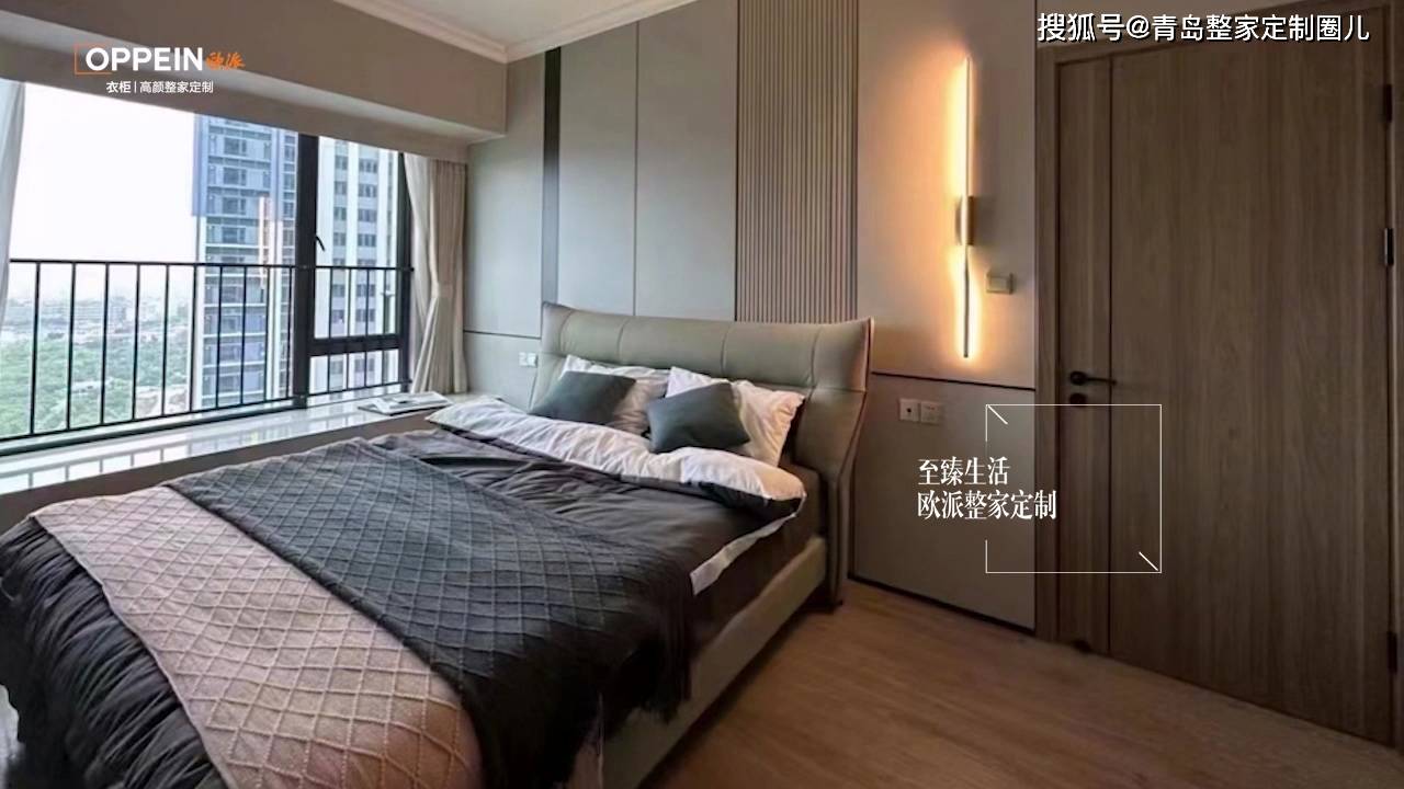 青岛定制橱柜-免费设计全屋-欧派整家定制实景效果-搜狐大视野-搜狐新闻