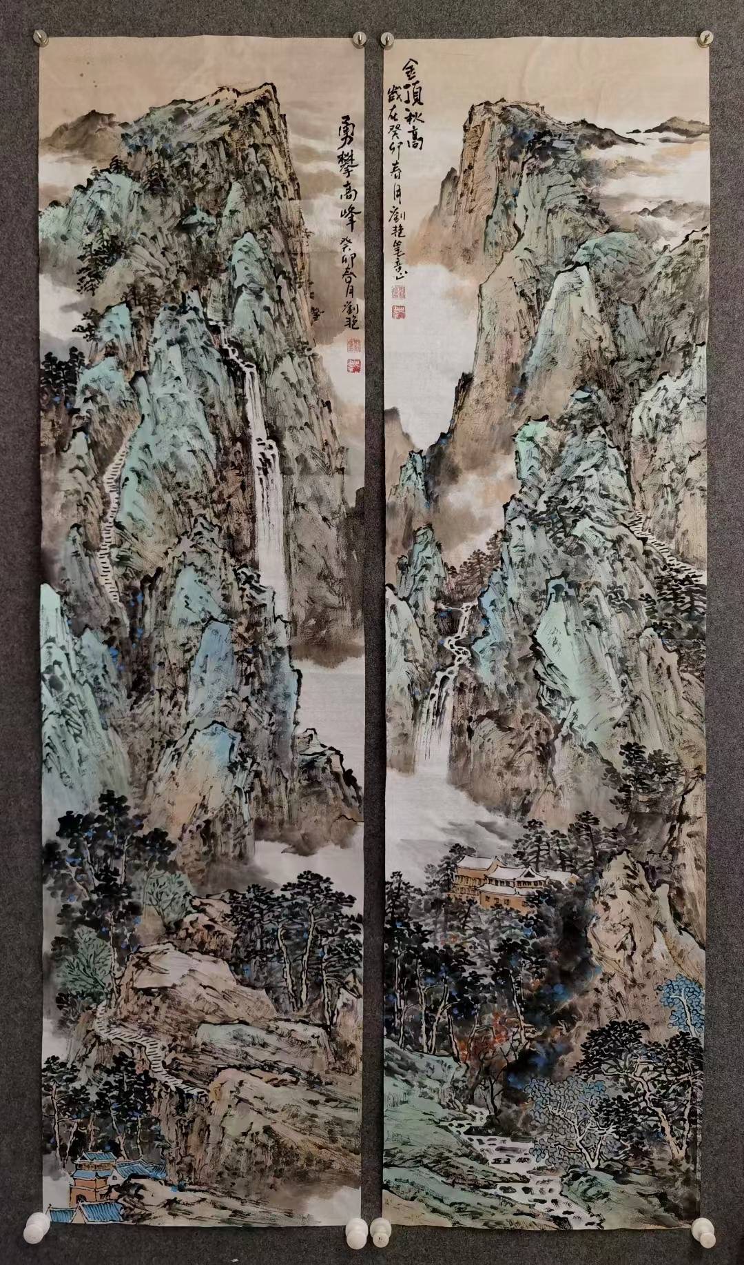 陕西渭南青年画家刘艳之山水画