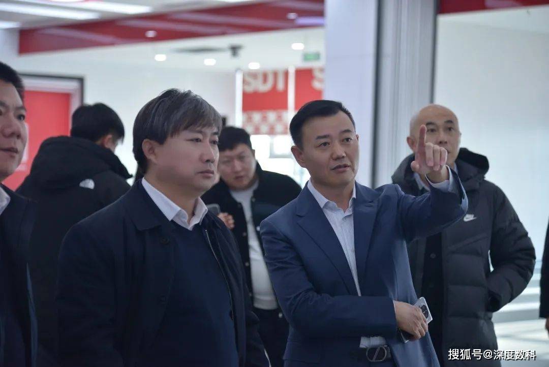 集团简讯 | 永清县政府县长黄运然一行莅临深度数科考察交流_数字化