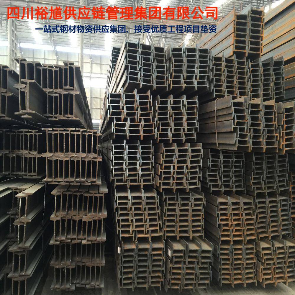 《钢材供应》|2月19日成都工角槽钢今日报价查询_价格_运行_四川