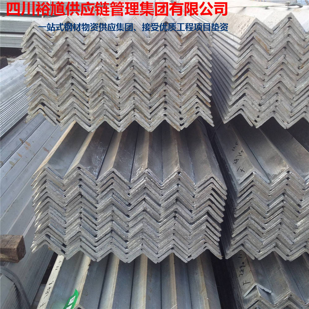 《今日工角槽钢》|2月20日成都大中型材最新报价查询_价格_变化_运行