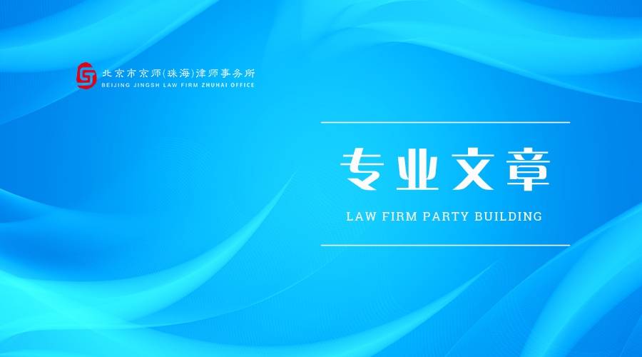 AI赋能法律工作：律师实用指南