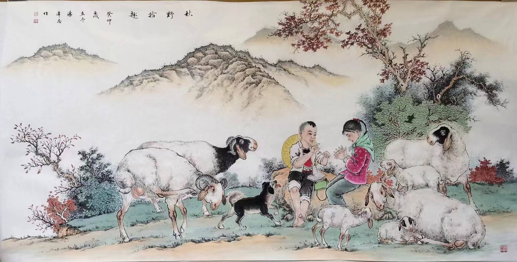 汤希忠国画图片