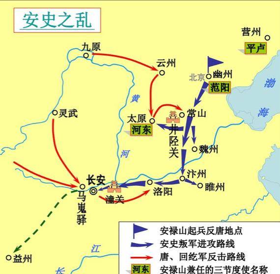 而安西节度使封常清,高仙芝退守潼关 .