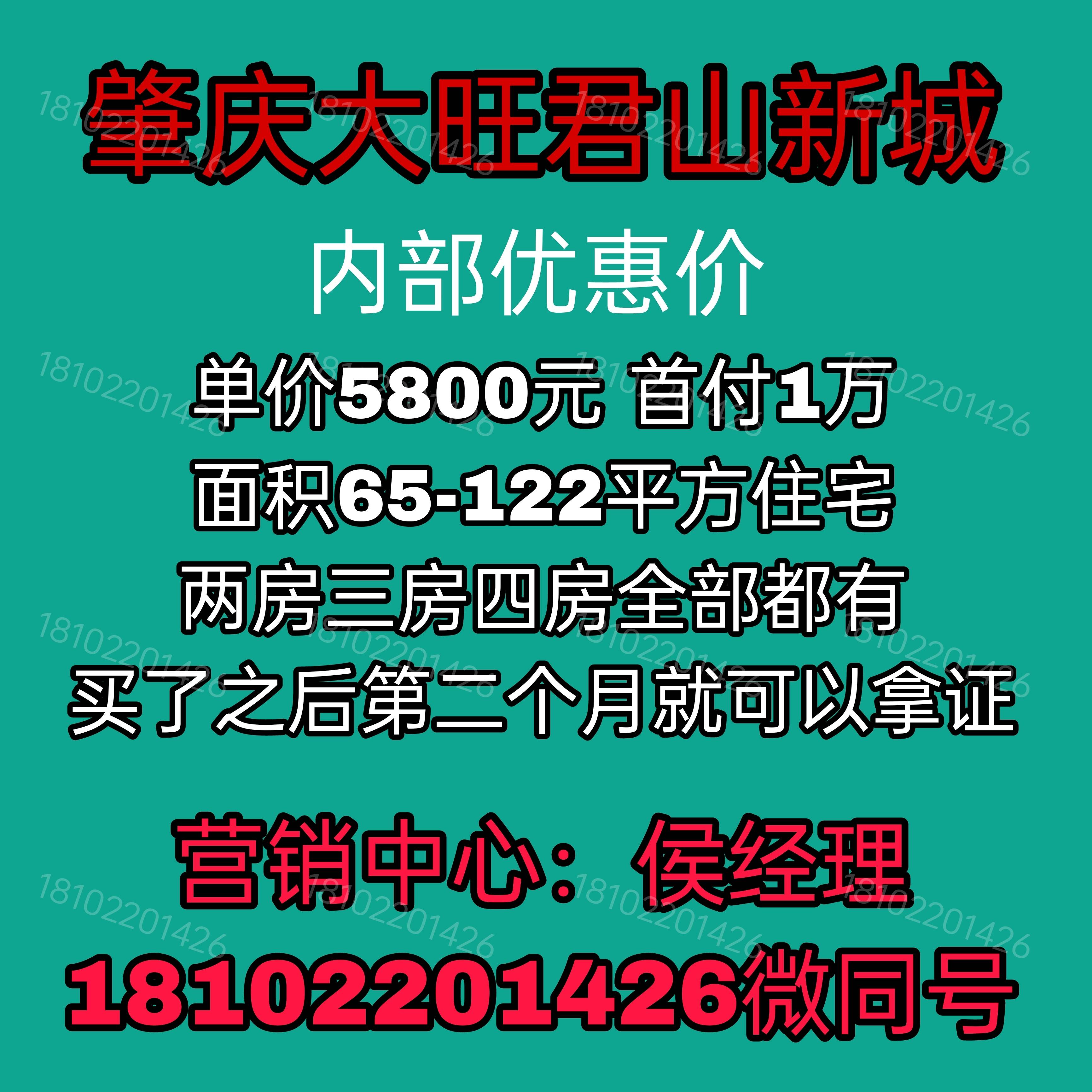 休閒:330畝的將軍山公園,在家門口的綠色氧吧,還有39萬㎡麒麟湖,天然