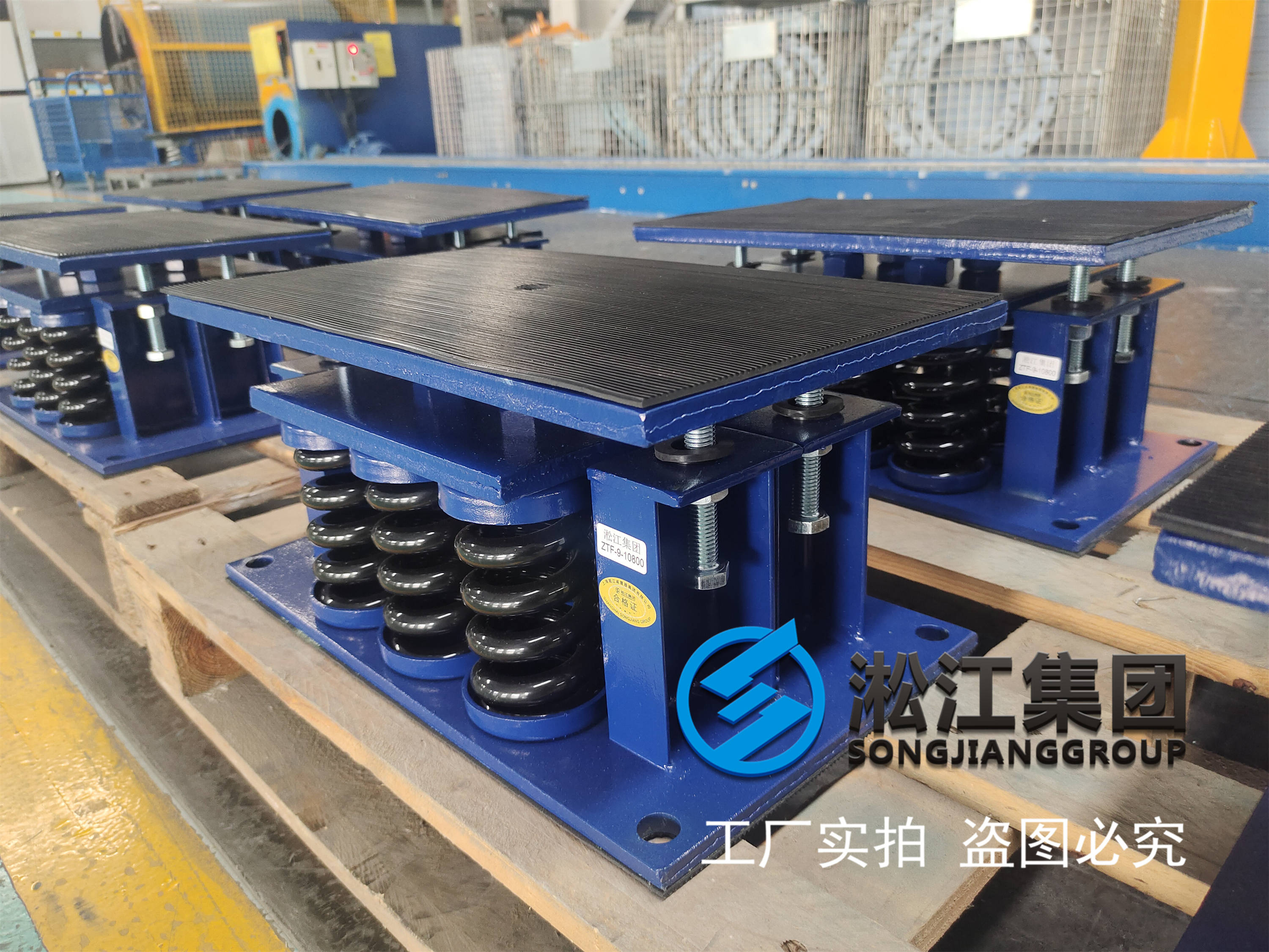 螺杆风机配套弹簧减震器_挠度_建议_设备