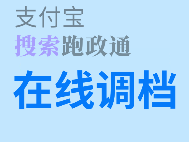 法人怎么起诉股东（起诉公司请问如何找到法人或者股东的数字证书信息？）法院起诉公司法人和股东有关系吗?，一篇读懂，