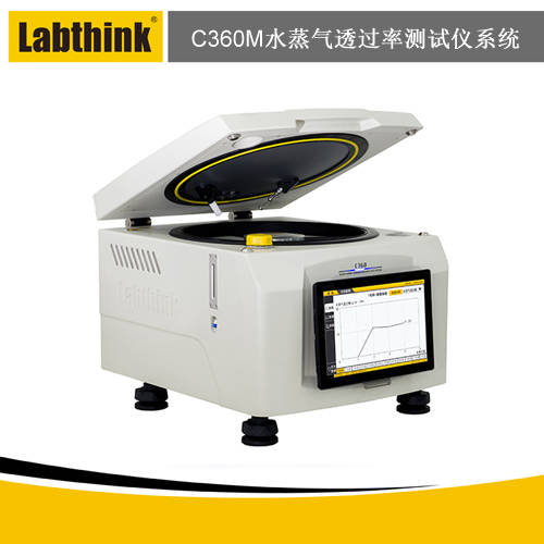 称重法水蒸气透过量测试仪 透湿测试仪技术特点