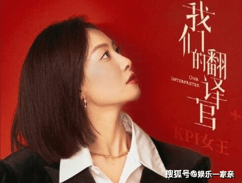 胡一天只是网传男主,并没有官宣确定就是他,不管胡一天还是陈星旭,都