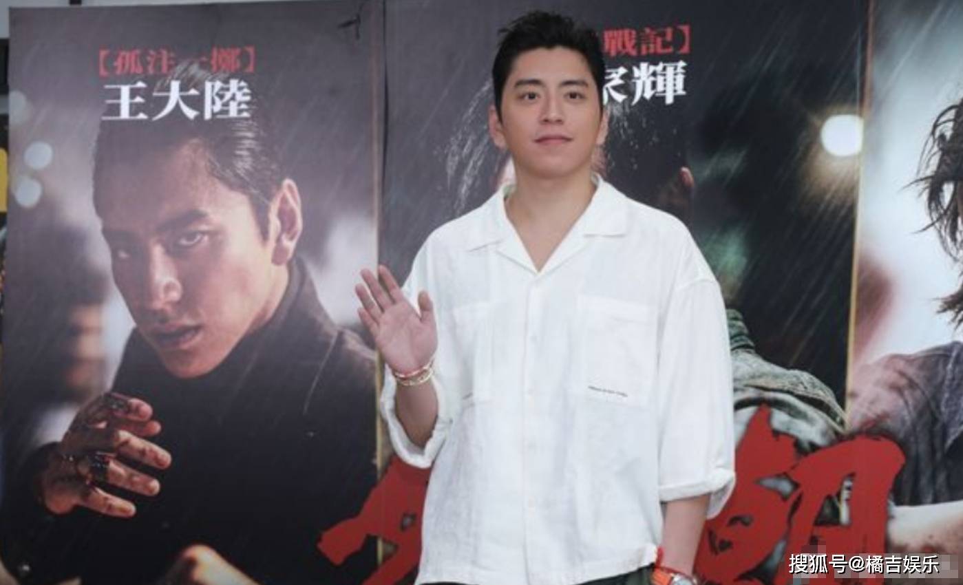 王大陆承认和沐轩新恋情,与蔡卓宜分手,网友却说"有点ugly"?