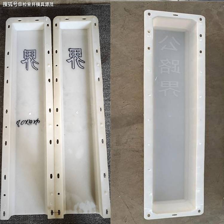 水泥标志桩模具-地埋警示桩模具的介绍_生产_模式_标识