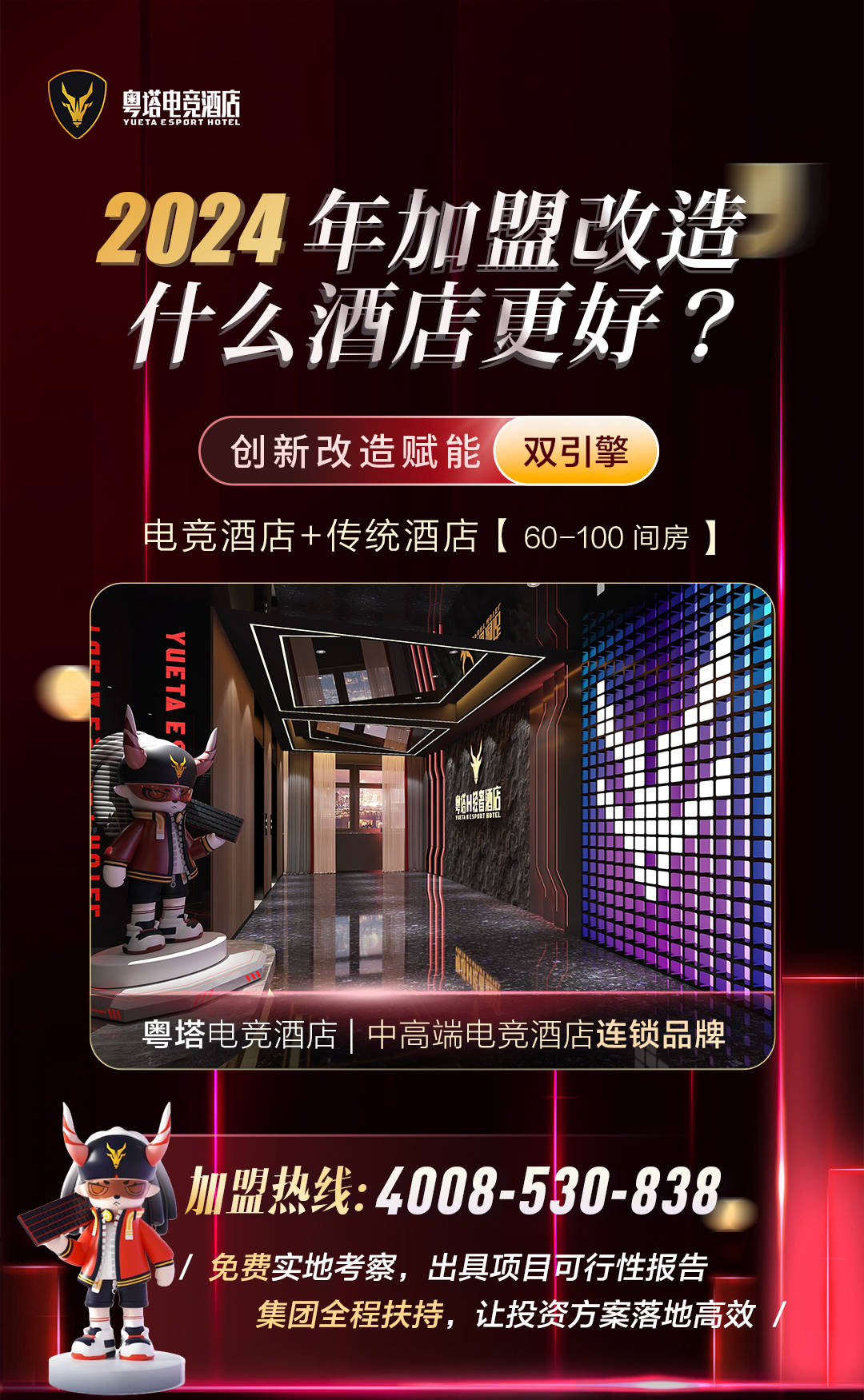 电竞品牌排行_中国电竞显示器最新销量TOP10出炉:小米跌出前10