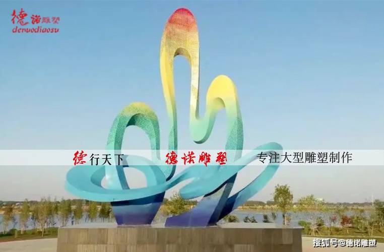 电商行业的未来航向：德诺天下的创新探索