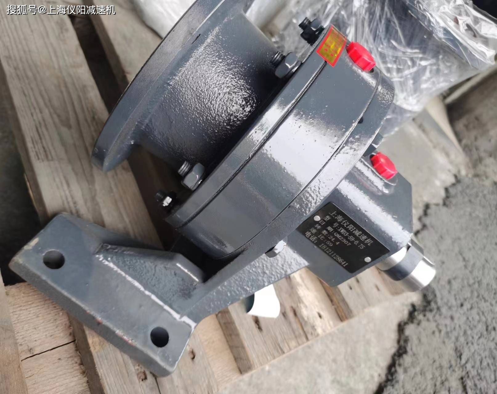 cdhh70-7731-y1-5kw-cws63-50-iv