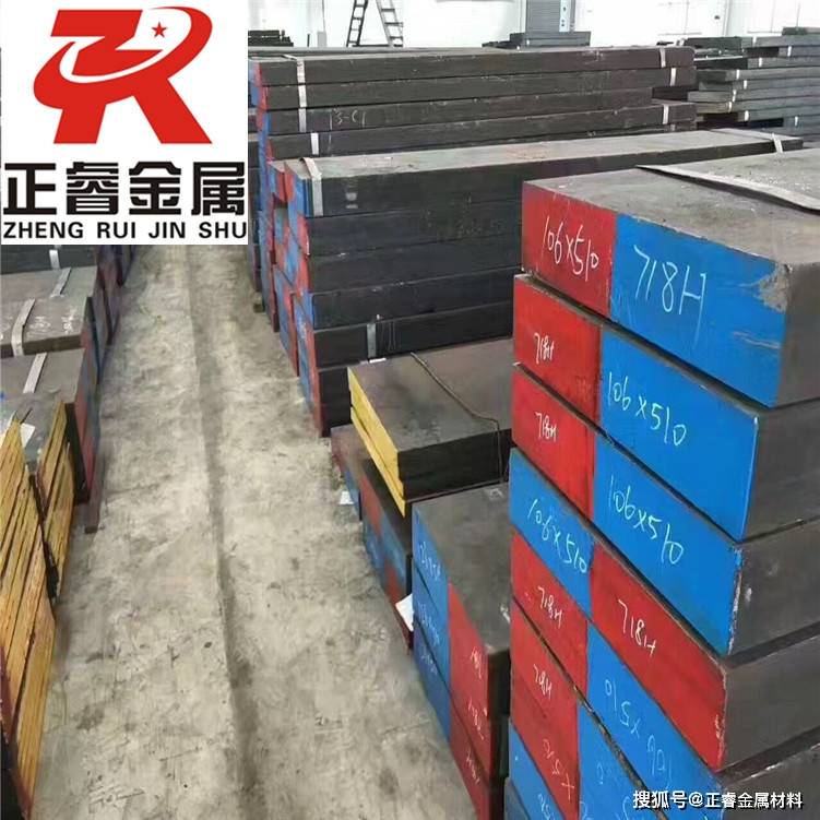 w6mo5cr4v2被稱為國際上的m2高速鋼_加工_刀具_硬度