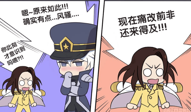 王者萌萌假日诸葛亮不可抗拒贴脸打法亲密接触周瑜新技能专克小亮亮