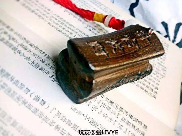 天天鉴宝起了一身鸡皮疙瘩的简单介绍