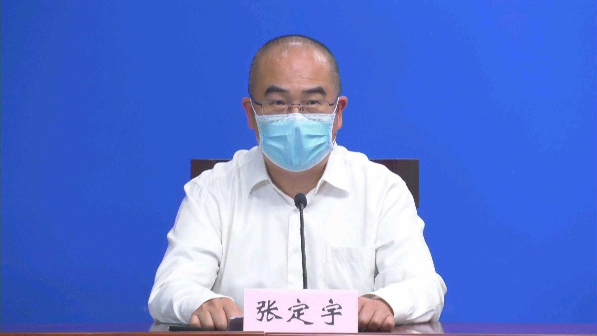 武汉花9亿检测989万人,查出了什么?