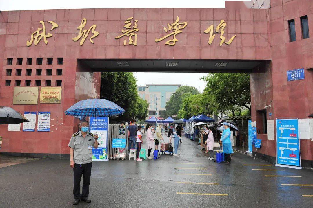 多图直击开学第一天20来了