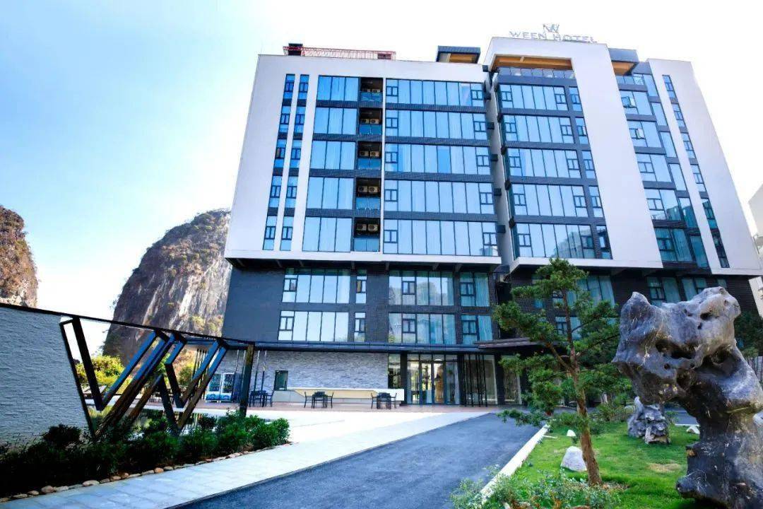 【英德网红芸居酒店 老虎谷漂流】518住山环水绕的酒店 观赏七彩溶洞