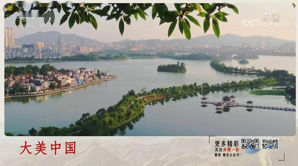 大美肇庆宣传片再登央视一套荧屏借势借力借平台展现湾区新秀魅力所在