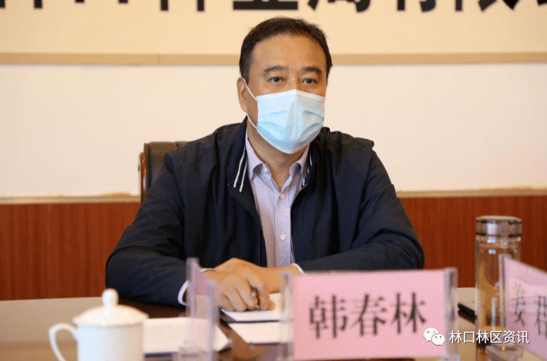 公司第4次党委会议强调要深刻汲取姜国文案例教训增强四个意识坚定四