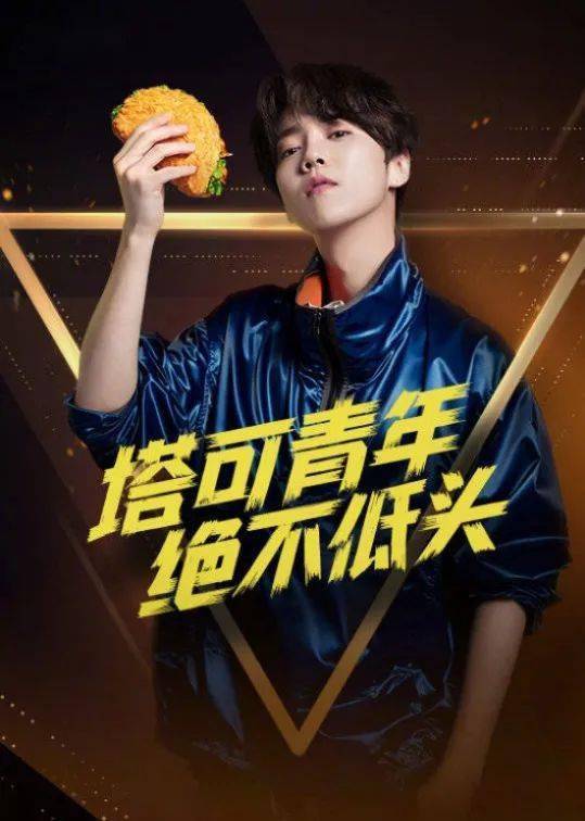 肯德基广告中的成年人形象我们不再被蒙上眼睛,当电视上出现血腥