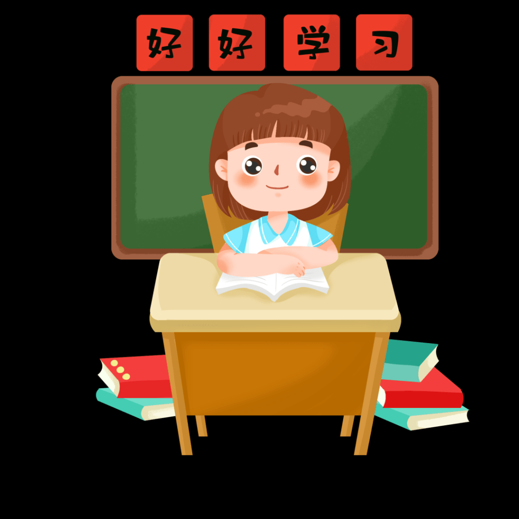 认真听!这些内容要记清!