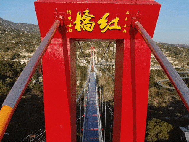江西红色拉索桥图片
