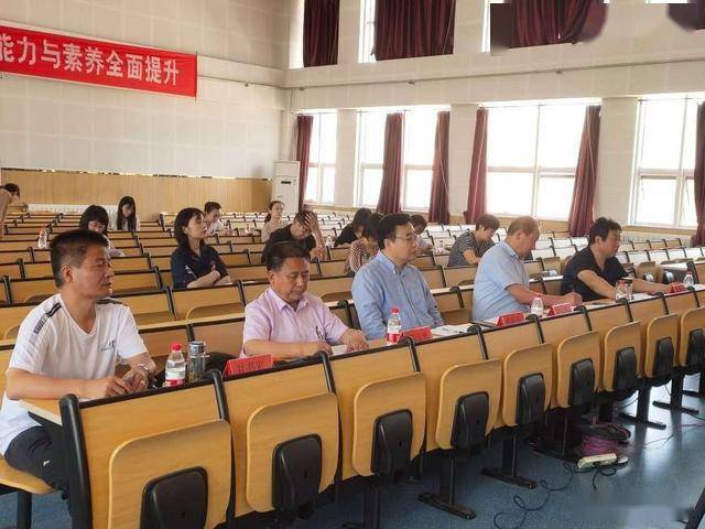 天津杨村十一中开展青年教师教育管理技能大赛活动