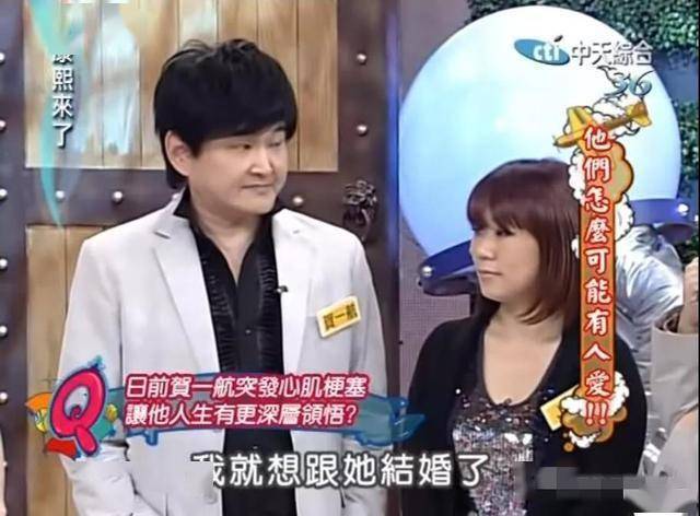 贺一航:曾吸毒,招妓,入狱,却在患癌后为妻子工作到最后一刻?