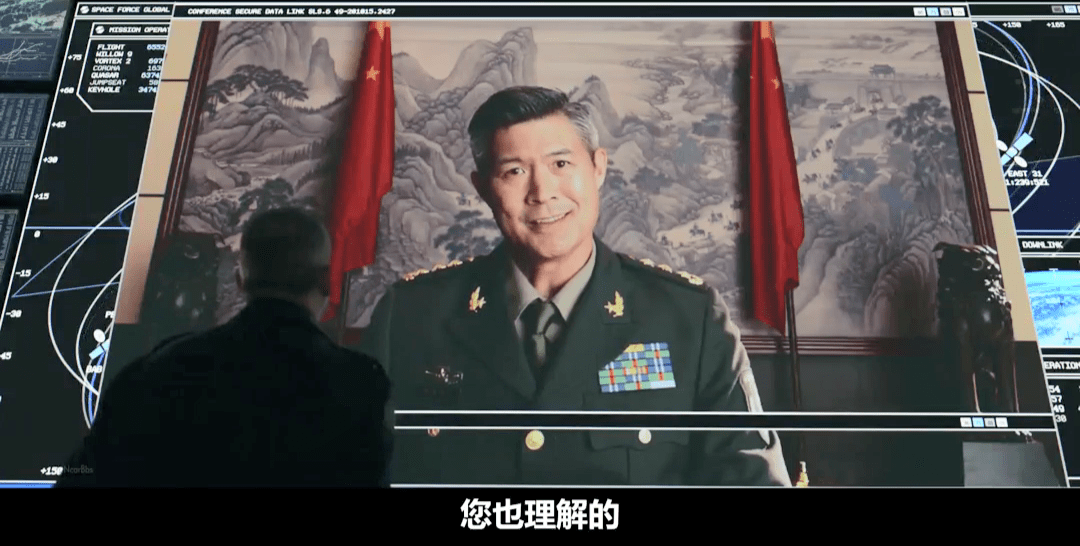 netflix:如果特朗普建的太空部队是个喜剧