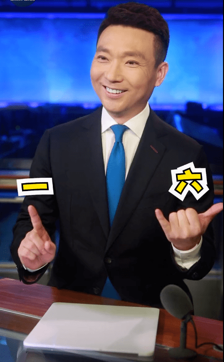 时隔129天康辉重回新闻联播