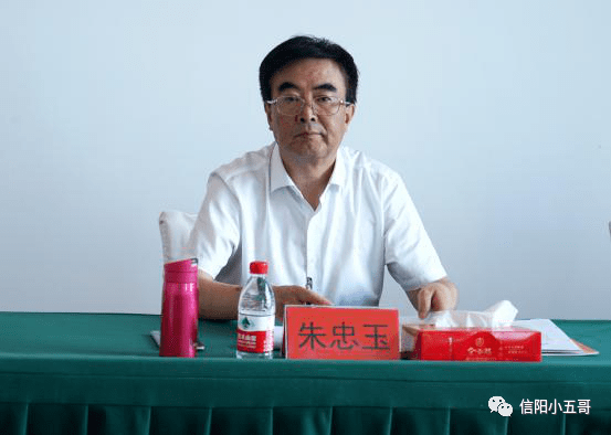 五粮液股份公司党委委员副总经理朱忠玉深入五谷春酒业调研