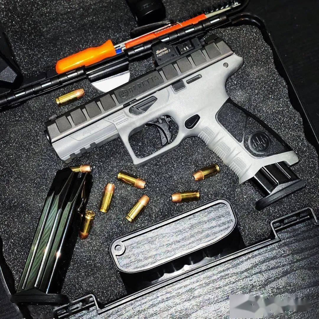 【beretta apx手枪图集】摒弃传统的现代化手枪